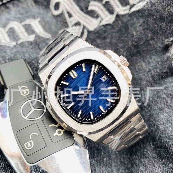 luxurious movement watch pp mechaical wriswatch kh6g nautilus series automatic mechanical steel band men's luminous fashion, Slivery;brown
luxurious movement watch pp mechaical wriswatch kh6g nautilus series automatic mechanical steel band men's luminous fashion, Slivery;brown