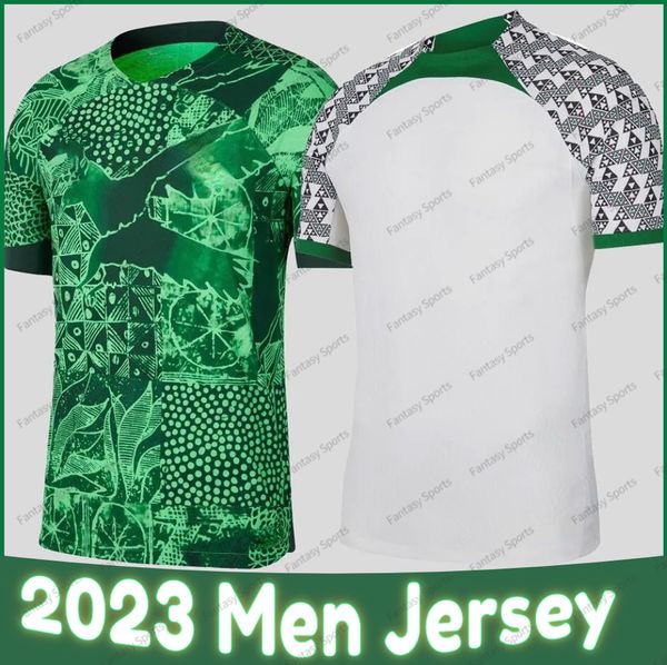 22 23 okocha soccer jerseys 2023 jerseys maillot de foot okechukwu ighalo ahmed musa ndidi mikel iheanacho football shirts away men kids gre, Black;yellow
22 23 okocha soccer jerseys 2023 jerseys maillot de foot okechukwu ighalo ahmed musa ndidi mikel iheanacho football shirts away men kids gre, Black;yellow