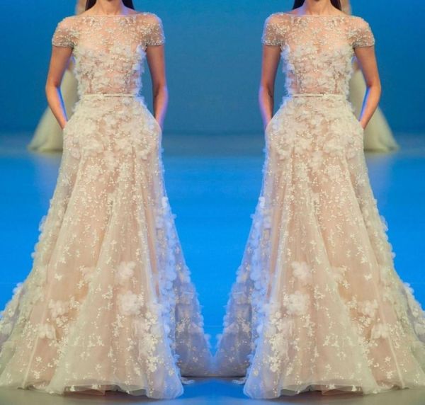 elie saab dresses evening wear illusion 2017 beads 3d floral appliqued short sleeve prom gowns tulle long formal party dres2648609, Black;red
elie saab dresses evening wear illusion 2017 beads 3d floral appliqued short sleeve prom gowns tulle long formal party dres2648609, Black;red