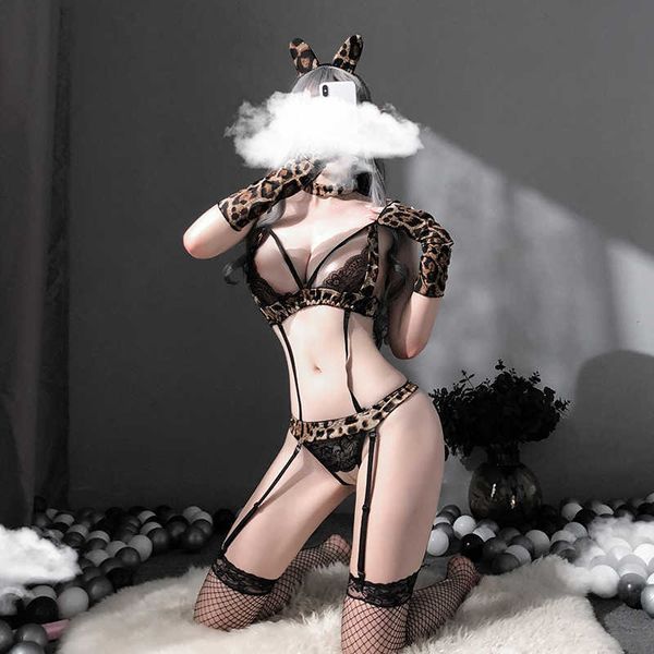 set cat girl uniform print leopard cosplay women wild animal halloween costume headband roleplay uniform school girl costumeshkd230703, Black;white
set cat girl uniform print leopard cosplay women wild animal halloween costume headband roleplay uniform school girl costumeshkd230703, Black;white