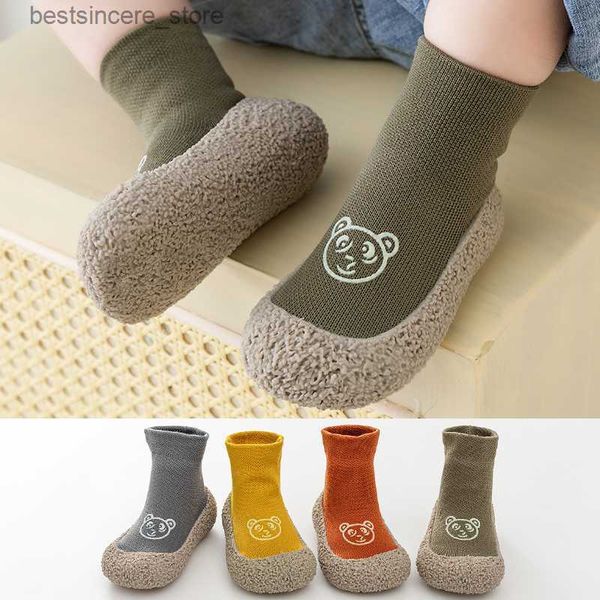baby shoes cotton first shoes baby toddler shoes first walker boys girls kids soft rubber sole baby shoe knit booties anti-slip l230522
baby shoes cotton first shoes baby toddler shoes first walker boys girls kids soft rubber sole baby shoe knit booties anti-slip l230522