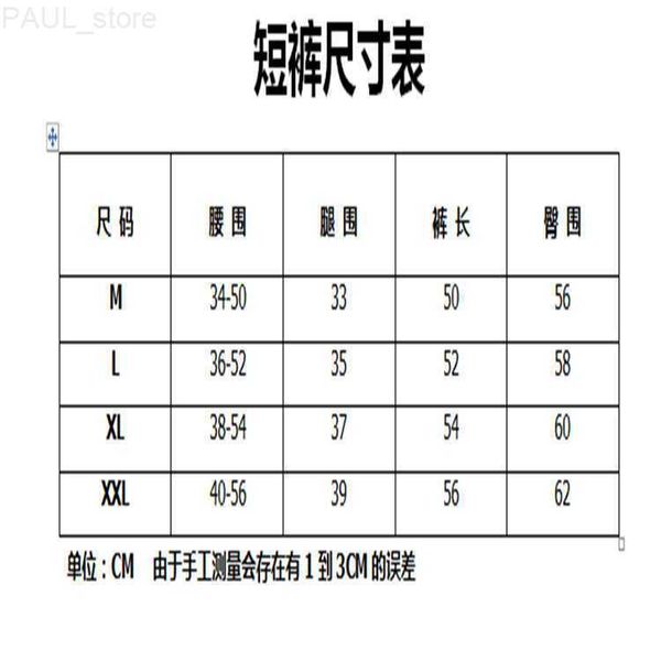 2023s men shorts men's rhude new letter embroidery loose drawstring american and women's trend capris l230706, White;black
2023s men shorts men's rhude new letter embroidery loose drawstring american and women's trend capris l230706, White;black