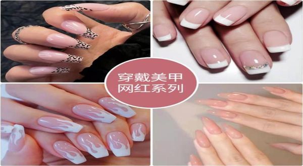 false nails 24pcs various lovely pattern leopard cloud french full press on nail tips removable finished manicure fake fingernails2917228, Red;gold
false nails 24pcs various lovely pattern leopard cloud french full press on nail tips removable finished manicure fake fingernails2917228, Red;gold