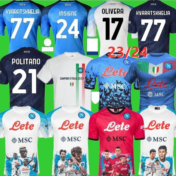 soccer jerseys 22 23 napoli kvaratskhelia naples osimhen maradona 2023 football shirt zielinski maglia insigne mertens uniform kids kit hall, Black;yellow
soccer jerseys 22 23 napoli kvaratskhelia naples osimhen maradona 2023 football shirt zielinski maglia insigne mertens uniform kids kit hall, Black;yellow