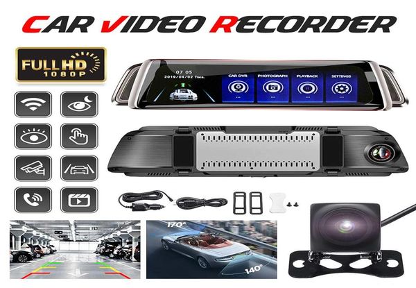 10inch 1080p full hd car video dvr camera rear view mirror night vision dash cam digital video recorder dual lens camcorder1468677
10inch 1080p full hd car video dvr camera rear view mirror night vision dash cam digital video recorder dual lens camcorder1468677