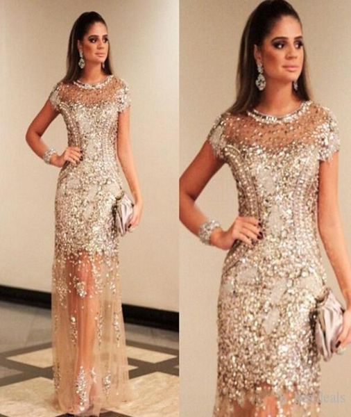 2019 new luxury sparkly gold sequins prom dresses see through champagne formal evening party dress dubai gala 2916125869, Black
2019 new luxury sparkly gold sequins prom dresses see through champagne formal evening party dress dubai gala 2916125869, Black