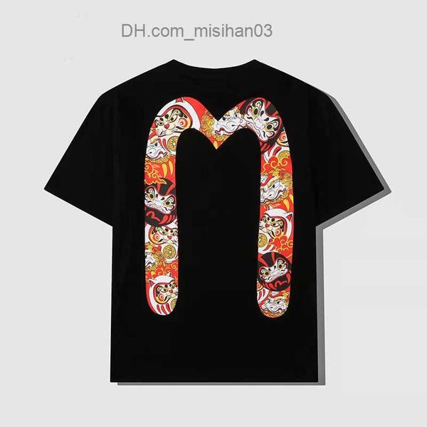 men's t-shirts vintage alternative funny artwork t shirts cotton t shirt printed o collared harajuku style daily wear z230705, White;black
men's t-shirts vintage alternative funny artwork t shirts cotton t shirt printed o collared harajuku style daily wear z230705, White;black