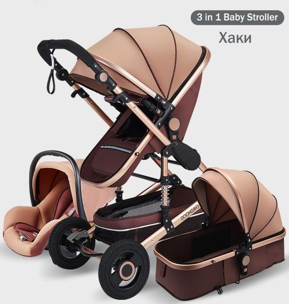 3 in 1 baby stroller portable high landscape gold black baby carriage folding multifunctional newborn infant stroller2594121
3 in 1 baby stroller portable high landscape gold black baby carriage folding multifunctional newborn infant stroller2594121