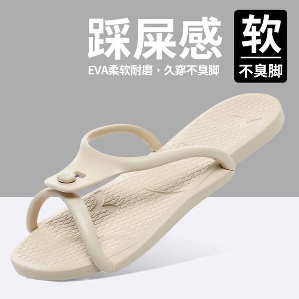 slipper's summer portable foldable travel slippers couples outdoor beach lightweight sandals men's indoor home large 230703, Black
slipper's summer portable foldable travel slippers couples outdoor beach lightweight sandals men's indoor home large 230703, Black