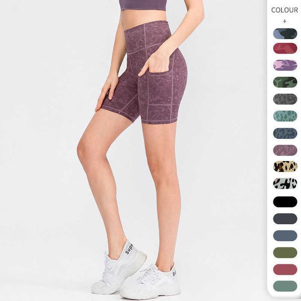 women's body-building shorts with printed stretch dry skin pants 41023, White;red
women's body-building shorts with printed stretch dry skin pants 41023, White;red