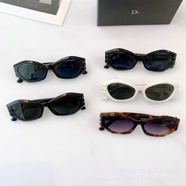 cd women's fashion ins style women's advanced sense d home anti uv sunglasses signature b1u, White;black
cd women's fashion ins style women's advanced sense d home anti uv sunglasses signature b1u, White;black