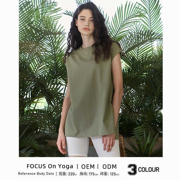long hip covering fitness tank round neck split loose running sweatshirt yoga t-shirt, White;red
long hip covering fitness tank round neck split loose running sweatshirt yoga t-shirt, White;red