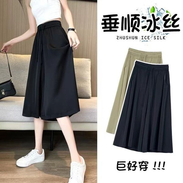 acetic acid pants, ice silk wide leg pants, women's summer thin satin high waisted a-line slim casual loose cropped skirt pants, Black
acetic acid pants, ice silk wide leg pants, women's summer thin satin high waisted a-line slim casual loose cropped skirt pants, Black