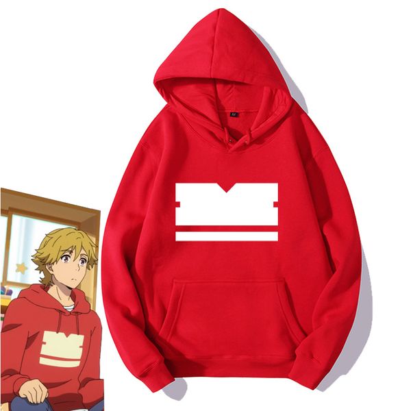 anime buddy daddies rei suwa hooded cospaly men women hoodie kyuutarou kugi miri unasaka autumn sweatshirts pullover coat, Black
anime buddy daddies rei suwa hooded cospaly men women hoodie kyuutarou kugi miri unasaka autumn sweatshirts pullover coat, Black