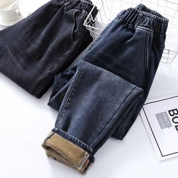 jeans oversized jeans women loose casual harem pants boyfriends mom jeans streetwear denim pants pleated trousers slouchy jeans, Blue
jeans oversized jeans women loose casual harem pants boyfriends mom jeans streetwear denim pants pleated trousers slouchy jeans, Blue