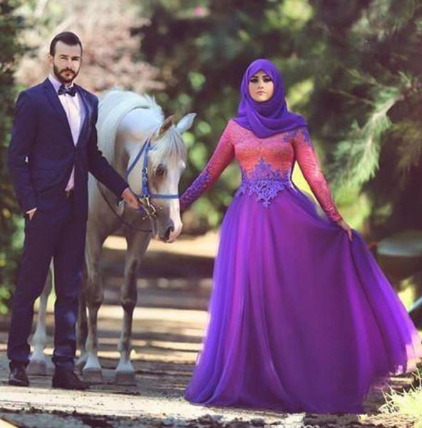 special color muslim wedding dresses with applique lace long sleeves arabic wedding gowns a line tulle formal party gowns8624292, White
special color muslim wedding dresses with applique lace long sleeves arabic wedding gowns a line tulle formal party gowns8624292, White