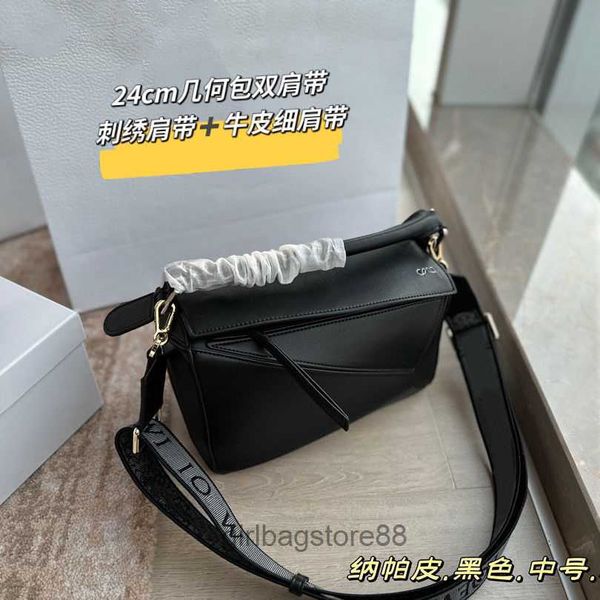 spliced girl bag puzzle designer strap bags loewsbag lady spain early diamond spring geometry embroidered shoulder large capacity commuter c
spliced girl bag puzzle designer strap bags loewsbag lady spain early diamond spring geometry embroidered shoulder large capacity commuter c