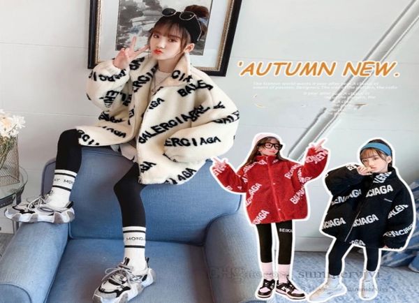 children letter printed fleece coat kids lapel long sleeve zipper casual children girls velvet thicken warm outwear q27954477527, Blue;gray
children letter printed fleece coat kids lapel long sleeve zipper casual children girls velvet thicken warm outwear q27954477527, Blue;gray