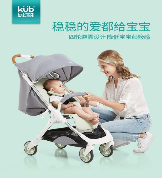 2020 new babyfond can be on the plane lightweight stroller portable reclining lightweight folding lightweight baby stroller7116094
2020 new babyfond can be on the plane lightweight stroller portable reclining lightweight folding lightweight baby stroller7116094