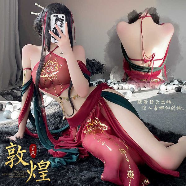 set high split stage costumes anime cosplay nightdress women classical lingerie mesh outfit halter lace floral long dresshkd230703, Black;white
set high split stage costumes anime cosplay nightdress women classical lingerie mesh outfit halter lace floral long dresshkd230703, Black;white