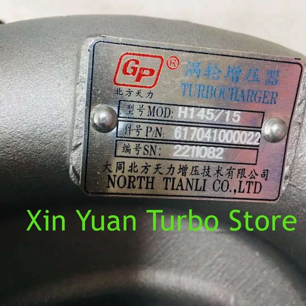 north tianli zichai 8170 h145-08-8 exhaust turbocharger
north tianli zichai 8170 h145-08-8 exhaust turbocharger