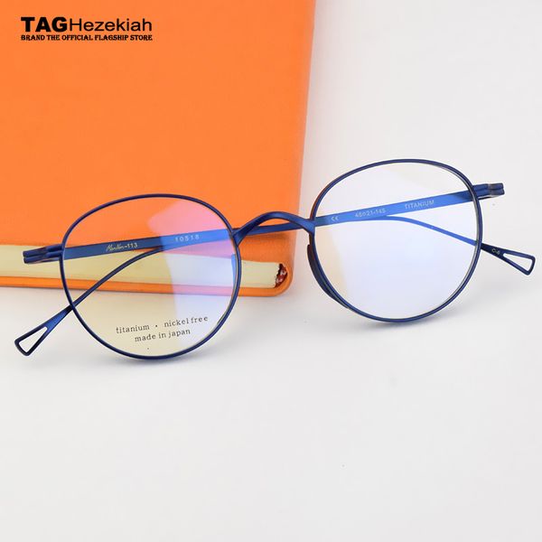 sunglasses frames retro round glasses frame men optical myopia prescription square eyeglasses women luxury brand ultralight eyewear 230704, Silver
sunglasses frames retro round glasses frame men optical myopia prescription square eyeglasses women luxury brand ultralight eyewear 230704, Silver