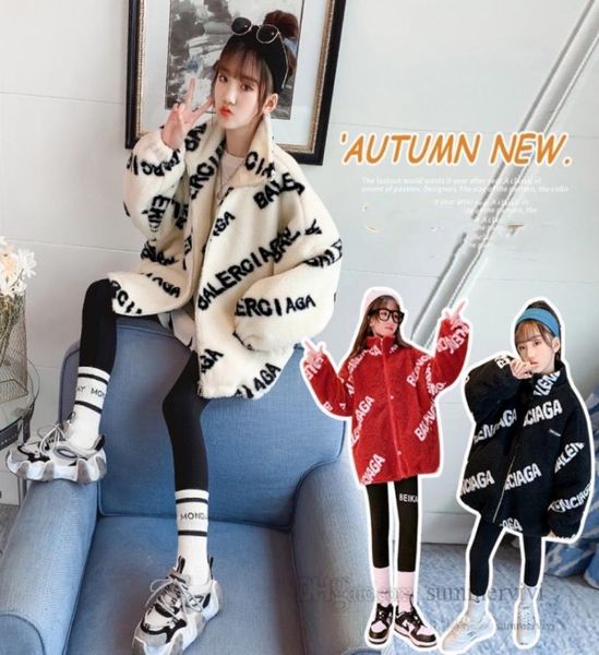 children letter printed fleece coat kids lapel long sleeve zipper casual children girls velvet thicken warm outwear q27959725273, Blue;gray
children letter printed fleece coat kids lapel long sleeve zipper casual children girls velvet thicken warm outwear q27959725273, Blue;gray