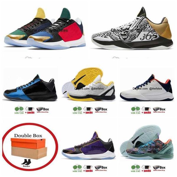 5 mamba basketball zoom shoes protro bruce lee what if lakers tucker big stage chaos rings eybl metallic gold grinch forever men sneakers si, White;red
5 mamba basketball zoom shoes protro bruce lee what if lakers tucker big stage chaos rings eybl metallic gold grinch forever men sneakers si, White;red