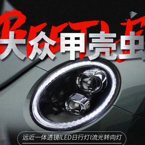 led car headlight for volkswagen beetle 20 06-20 12 front lamp turn signal dynamic assembly running lights
led car headlight for volkswagen beetle 20 06-20 12 front lamp turn signal dynamic assembly running lights