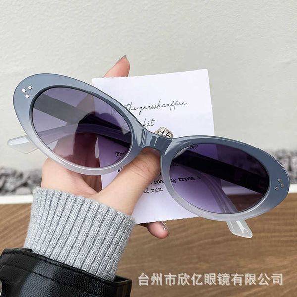 new korean version of gm round small frame cat's eye sunglasses with fashionable internet celebrity trend for women's sunglasses, White;black
new korean version of gm round small frame cat's eye sunglasses with fashionable internet celebrity trend for women's sunglasses, White;black