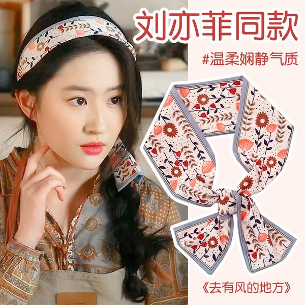 fashion blogger designer jewelr woven hair ribbon women's summer sky long style versatile tie hair ribbon scrunchies hair ties wholesal
fashion blogger designer jewelr woven hair ribbon women's summer sky long style versatile tie hair ribbon scrunchies hair ties wholesal