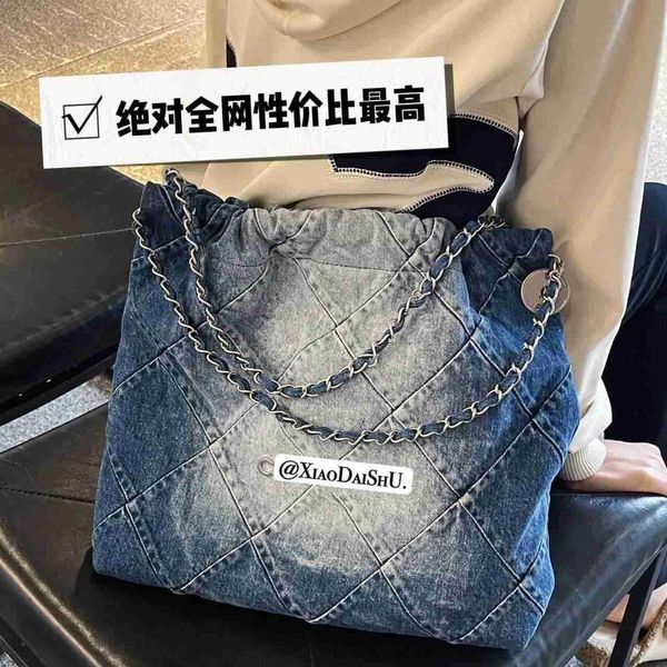 new small fragrance denim bin rhombic letter shopping women's bag 22bag large capacity
new small fragrance denim bin rhombic letter shopping women's bag 22bag large capacity