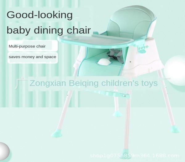 children039s adjustable rocking baby039s bb children039s adjustable rocking baby039s dining chair bb dining chair6339035
children039s adjustable rocking baby039s bb children039s adjustable rocking baby039s dining chair bb dining chair6339035