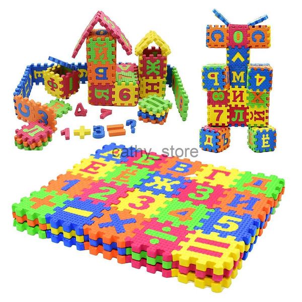 mats eva puzzle mats 60/36 pcs russian letters and numbers math symbols baby foam play mat educational toys for kids x0704
mats eva puzzle mats 60/36 pcs russian letters and numbers math symbols baby foam play mat educational toys for kids x0704