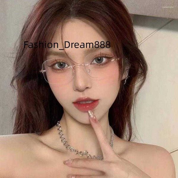 sunglasses 2023 fashion anti blue light rimless reading glasses women presbyopic eyewear flexible frameless ultralight eyeglasses, White;black
sunglasses 2023 fashion anti blue light rimless reading glasses women presbyopic eyewear flexible frameless ultralight eyeglasses, White;black