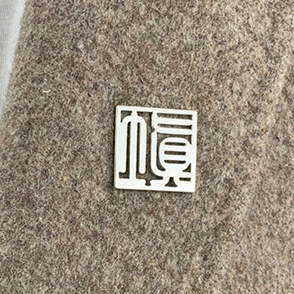 pins brooches custom solid silver nameplate brooch pin personalized diy handwriting for men suit shirt collar accessories 230704, Gray
pins brooches custom solid silver nameplate brooch pin personalized diy handwriting for men suit shirt collar accessories 230704, Gray