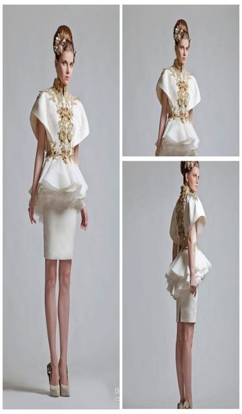 african gold appliqued mini short wedding dresses modest high neck organza arabic bridal dress ruffles peplum wedding gowns vestid6856858, White
african gold appliqued mini short wedding dresses modest high neck organza arabic bridal dress ruffles peplum wedding gowns vestid6856858, White