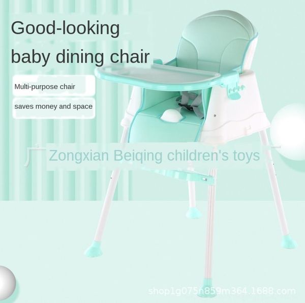 children039s adjustable rocking baby039s bb children039s adjustable rocking baby039s dining chair bb dining chair3104231
children039s adjustable rocking baby039s bb children039s adjustable rocking baby039s dining chair bb dining chair3104231