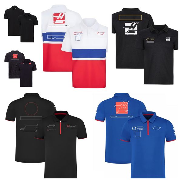 2023 new f1 racing suit men's short sleeve lapel team suit summer sports breathable polo shirt
2023 new f1 racing suit men's short sleeve lapel team suit summer sports breathable polo shirt