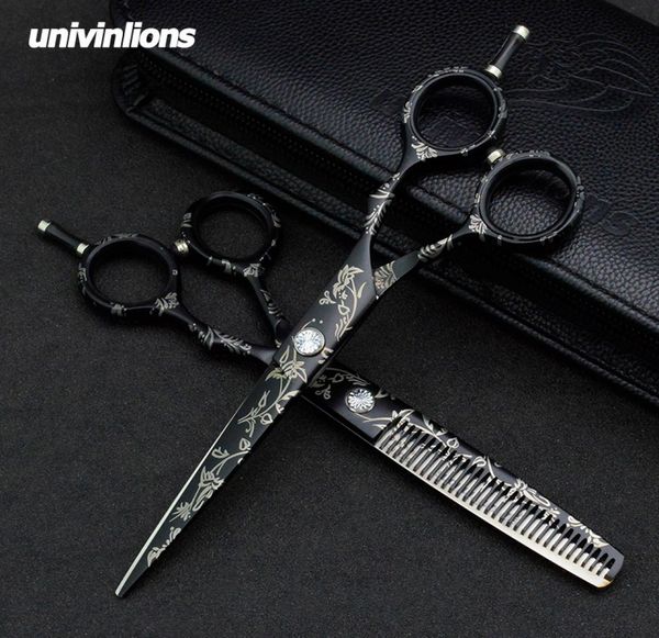 univinlions cape gift 55 60quot pattern hair scissors hairdresser ciseaux coiffure thinning shears japanese scissors haircutte1627286
univinlions cape gift 55 60quot pattern hair scissors hairdresser ciseaux coiffure thinning shears japanese scissors haircutte1627286