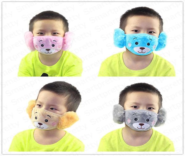 kids face masks cartoon embroidery ear protector dustproof warm mouthmuffle twoinone warm mask earmuffs windproof ear warmer 209520098, Blue
kids face masks cartoon embroidery ear protector dustproof warm mouthmuffle twoinone warm mask earmuffs windproof ear warmer 209520098, Blue