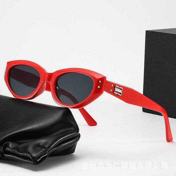 sunscreen sunglasses women's fashion personality wild street pgraphy sunglasses men's sunken style anti ultraviolet glasses, White;black
sunscreen sunglasses women's fashion personality wild street pgraphy sunglasses men's sunken style anti ultraviolet glasses, White;black
