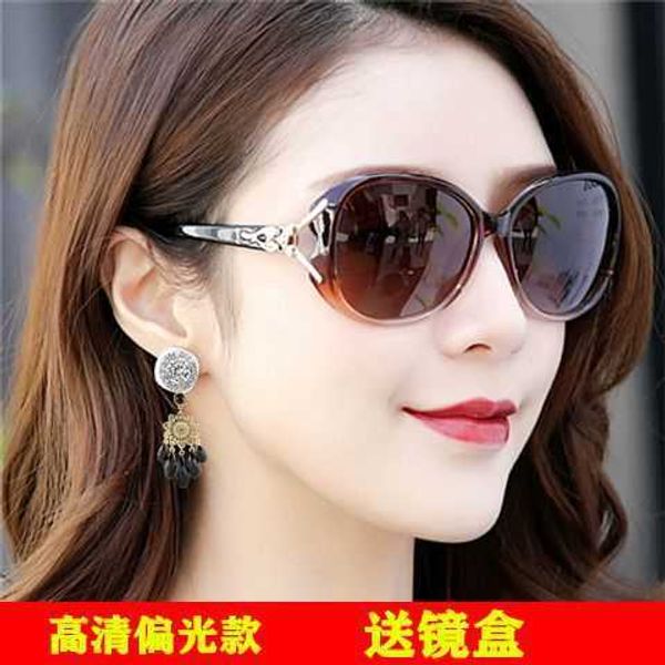 new polarized women's round sunglasses uv resistant korean version trendy sun protection glasses slimming and big face, White;black
new polarized women's round sunglasses uv resistant korean version trendy sun protection glasses slimming and big face, White;black