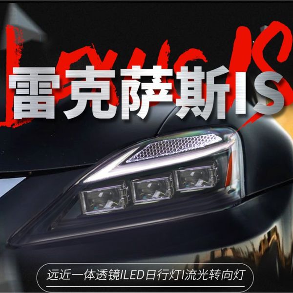 car led headlight lighting 20 06-20 12 for lexus is250 is300 turn signal streamer dynamic assembly drl front lamp
car led headlight lighting 20 06-20 12 for lexus is250 is300 turn signal streamer dynamic assembly drl front lamp