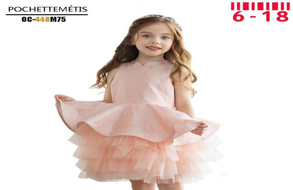 old cobbler 618 mts 44m875 girls dress princess spring and autumn baby pom pom mesh advanced customization silver thread canonic9198790, Red;yellow
old cobbler 618 mts 44m875 girls dress princess spring and autumn baby pom pom mesh advanced customization silver thread canonic9198790, Red;yellow