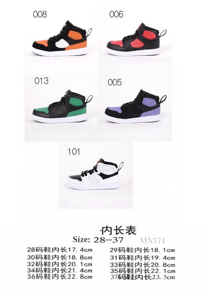 classic comfortable and durable sports basketball shoes for children 26-36 size26-36, Black
classic comfortable and durable sports basketball shoes for children 26-36 size26-36, Black