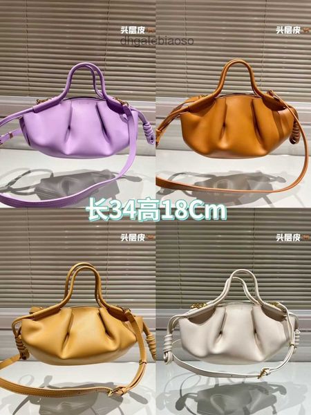 lloew 2023 handbags spain paseo designer large bags dumpling high-end french style portable crossbody all capacity pure leather quality
lloew 2023 handbags spain paseo designer large bags dumpling high-end french style portable crossbody all capacity pure leather quality