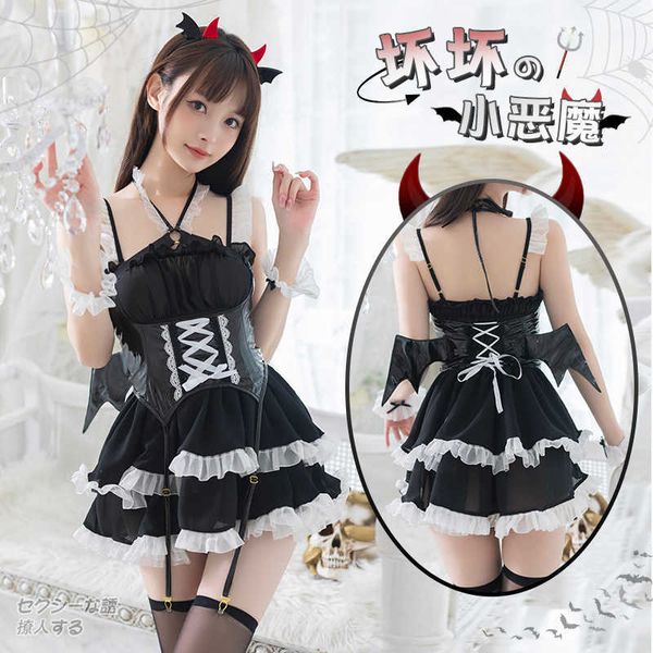 set cute lolita lingerie naughty devil costume women anime halloween cosplay costumes dress kawaii girls corset carnival partyhkd230703, Black;white
set cute lolita lingerie naughty devil costume women anime halloween cosplay costumes dress kawaii girls corset carnival partyhkd230703, Black;white