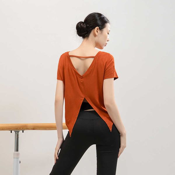 yoga suit short sleeved t-shirt women's summer beauty back split open loose fitting running sports fitness dance and exercise suit, White;red
yoga suit short sleeved t-shirt women's summer beauty back split open loose fitting running sports fitness dance and exercise suit, White;red