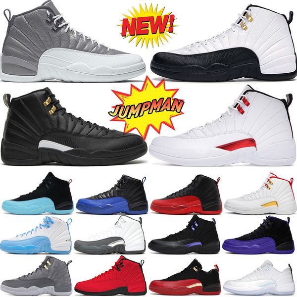 jumpman 12 12s cherry mens basketball shoes a ma maniere black white field purple eastside golf cny taxi dark concord flu game royalty men t
jumpman 12 12s cherry mens basketball shoes a ma maniere black white field purple eastside golf cny taxi dark concord flu game royalty men t